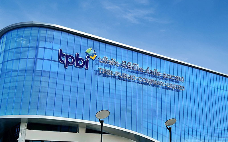 แบบแสดงรายการข้อมูลประจำปี