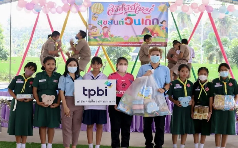 15. โรงเรียนบ้านหนองระกำ Image